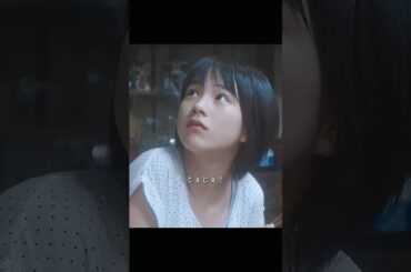 20年ぶりに再会した母と娘。会った瞬間、激しい口論に。だが互いに、言えない事情を抱えていた#ドラマ解説 #shorts #あまちゃん