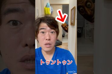 え？トゥントゥントゥンサフール？😳　#イタリアンブレインロット　#トゥントゥントゥンサフール　#びっくり