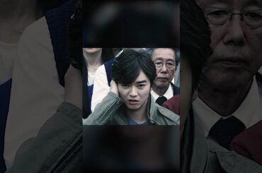 人混みにいない #寄生獣 #そめたに しょうた #橋本愛 #映画