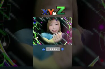 「XY＆Z / サトシ (CV: 松本梨香)」cover. 小鳥遊ぐり #ポケモン #ポケぐりza #ポケモンza  #ポケットモンスター #アニソン #アニソン歌ってみた  #ポケモンレジェンズza