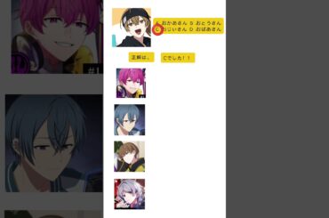 編集追いつかなかったのでちょっと前に作ったネタ上げときます #ハンドレ #ハンドレッドノート #anime