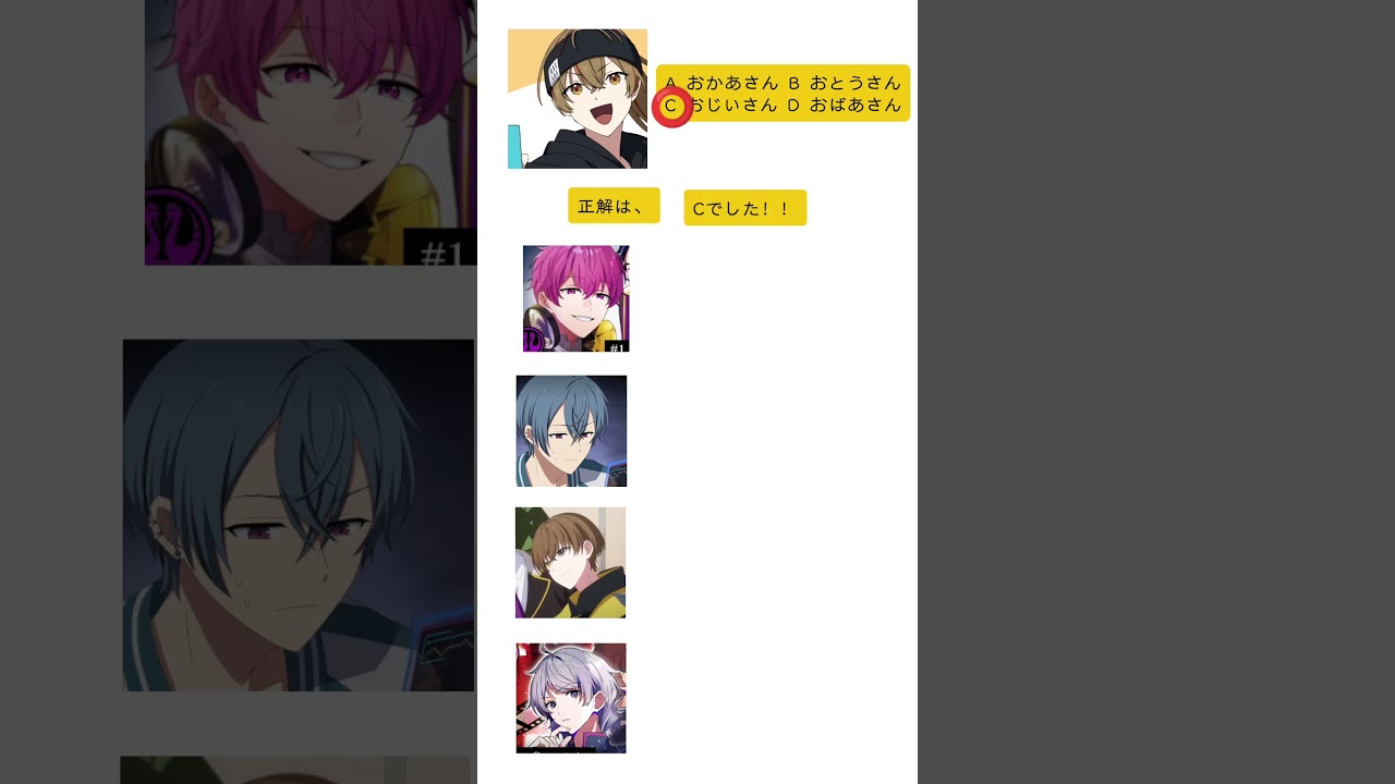 編集追いつかなかったのでちょっと前に作ったネタ上げときます #ハンドレ #ハンドレッドノート #anime 編集追いつかなかったのでちょっと前に作ったネタ上げときます #ハンドレ #ハンドレッドノート #anime