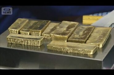 金価格が史上初めて5000ドル突破　地政学リスクとFRBの独立性懸念で(2026年1月27日)