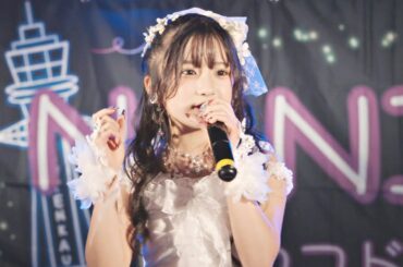 JS6🌸#咲來(さくら)ちゃん💅『 BE TOGETHER 鈴木亜美ver. 』 2026/1/18  #CHERIEmimi ～初オリジナル曲🎶レコ発じゃけんね🔰～ 北堀江Goldee