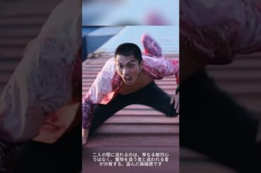 ♣️K 絶体絶命！アリス渾身の総攻撃！タッタが繋いだ希望の1万点…！ Kuinaの痛恨のミス、この代償は大きすぎる！？😱🔥💥