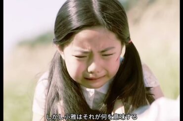 【K-ドラマ紹介】胸キュン必至！『相続者たち』第1話をわかりやすく解説