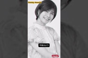 25年所属のバーニングに別れを告げる 内田有紀が見つけた新しい可能性 #japan #news #shorts