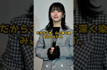 目黒蓮×浜辺美波、銀幕で迎える美しき終焉――映画『ほどなく、お別れです』魂を揺さぶる究極の共演#目黒蓮  #snowman