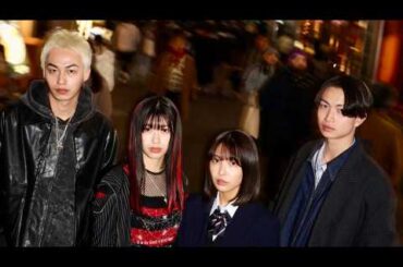 寺本莉緒主演、綱啓永ら歌舞伎町で4人の夜が始まった／映画『東京逃避行』予告編