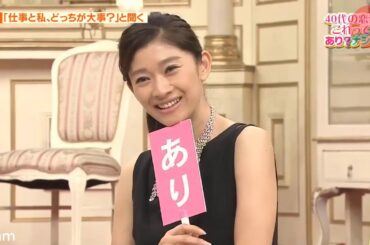 SMAPSMAP年の差コンビのプライベート!篠原涼子&三浦春馬2026 FULL HD