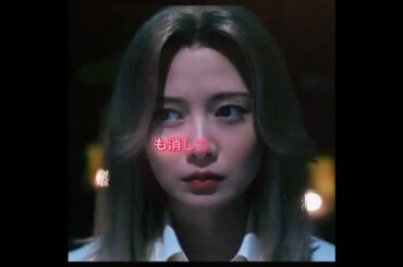 脱忍者、最後の一筋。#anime  #映画red