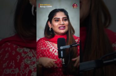 Repu delivery Eeroju COVID #anjaliatotta #chandamama #celebritypodcast #actresslife #sudheertalks