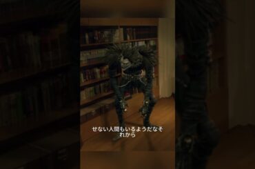 【鳥肌】「私が正義だ」「僕こそ正義だ」伝説の神VS天才のレスバトル開幕！！ #名言 #ドラマ #藤原竜也 #映画 #movie #shorts