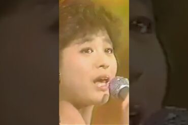 生歌緊張コレクション #shorts 88 松田聖子 / 小麦色のマーメイド