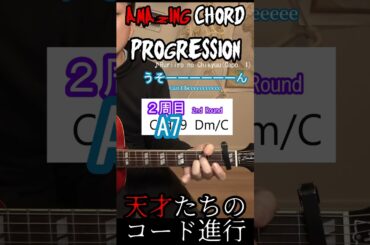 さっきと違くね Seiko Matsuda