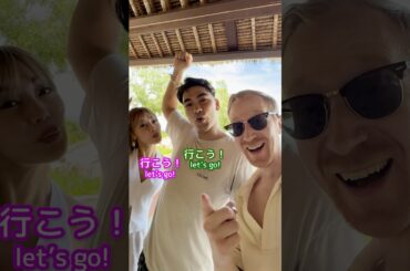 アヤナリゾートバリでお邪魔虫！🏝️ Third wheeling in Bali! @h@house9913AYANAResort #Bali #石倉ノア #島袋聖南 #ヤバタン #ミスターヤバタン