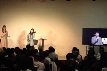 大河ドラマで滋賀をアピール　東京・ここ滋賀で浜辺美波さんのトークイベント