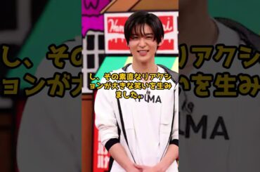 目黒蓮が3年ぶり華大千鳥出演、浜辺美波との共演と爆笑スパイ企画が話題#目黒蓮  #snowman