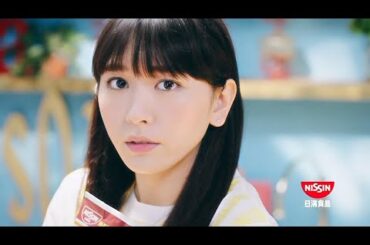 新垣結衣 : チキンラーメン (201504)