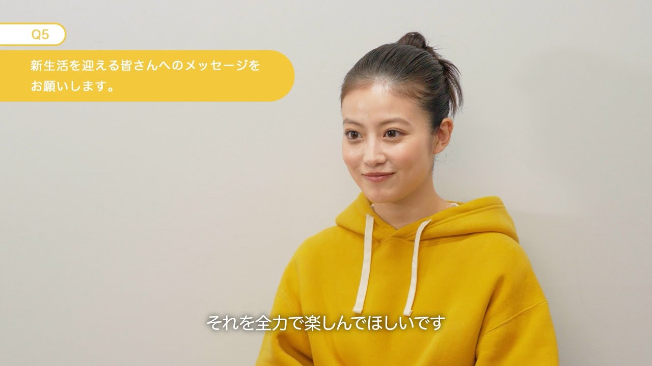 今田美桜さんインタビュー|タウンワーク新CMの見どころなどを語る 今田美桜さんインタビュー|タウンワーク新CMの見どころなどを語る