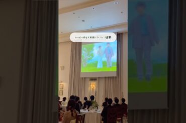 結婚式ムービー作りで失敗したこと3選