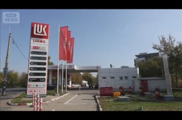 ロシア石油大手が米企業に海外資産売却　総額3兆円超相当か　戦費調達に影響も(2026年1月29日)