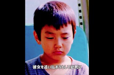 私がこのすべてを理解したとき、祖母は永遠に旅立ってしまった。