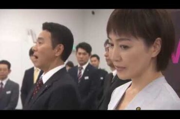 【国内ドラマ】庶務行員　多加賀主水【ドラマフル】