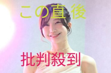 小倉ゆうか、5年ぶり俳優業復帰　目標は「海外進出」…中国語に続き英語も勉強中