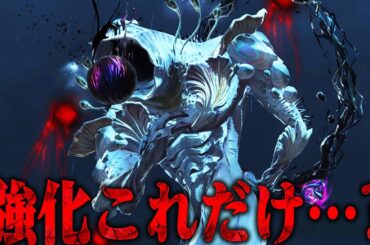 【第五人格】悲報、ハスター強化失敗…【唯】【identityV】