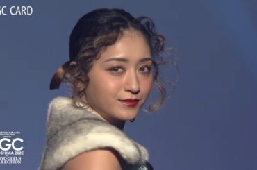 TGC CARD STAGE｜ヒロマツホールディングス presents TGC 広島 2025