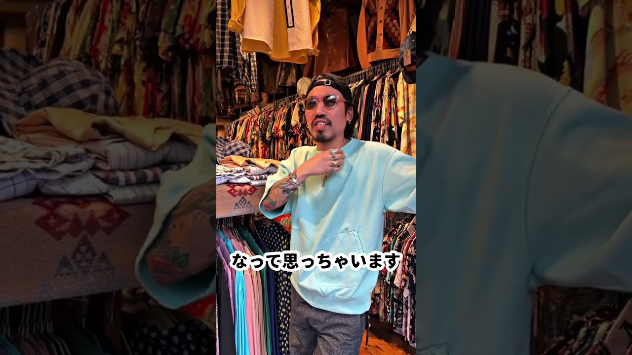 #アメカジ#ファッション#コーデ #アメカジ#ファッション#コーデ