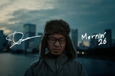 PUNPEE - Mornin'26