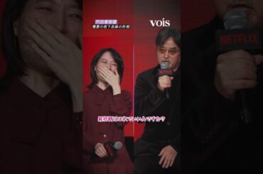 戸田恵梨香、極妻の岩下志麻の形相に監督もビビる