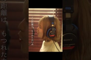 「幸せになりたい」/内田有紀 hima.cover#254