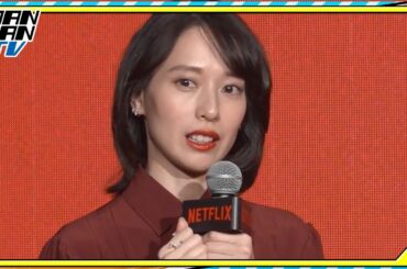 【地獄に堕ちるわよ】戸田恵梨香、細木数子さんの半生演じ「すごく孤独を抱えていたんだと感じられた」と振り返る