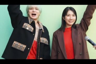 💖⏱️ 伊野尾慧「永遠に子供っぽい！」松本穂香と語る歳の差恋愛＜50分間の恋人＞ 🎬✨