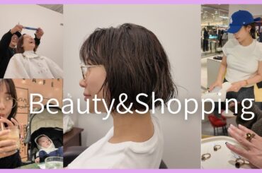 【イメチェン】お疲れママからオシャレママに大変身👩🏼&お買い物vlog