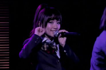 AKB48 ダルイカンジ Darui Kanji 「見逃した君たちへ」チームA 4th Stage「ただいま恋愛中」公演