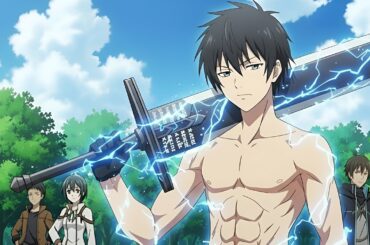 【アニメフル全話】あらゆるスキルを極めた俺は、孤独に戦い、すべての戦場を蹂躙する