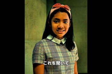 私は並外れた知能指数で全ての試験に合格した。