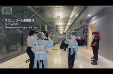 高い致死率「ニパウイルス」の感染　インドで2件確認(2026年1月29日)