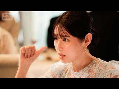 白石聖は“超器用系女子”だった!多彩な才能と過去の受賞歴が明らかに【芸能動画】(2026年1月31日) 白石聖は“超器用系女子”だった!多彩な才能と過去の受賞歴が明らかに【芸能動画】(2026年1月31日)