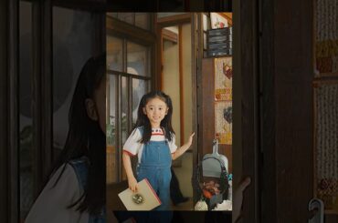 子供に会うのがこんなに緊張するなんて #映画 #有村架純 #shorts #movie