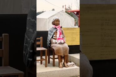 韓国から北朝鮮を見られる「DMZツアー」を正直レビュー！