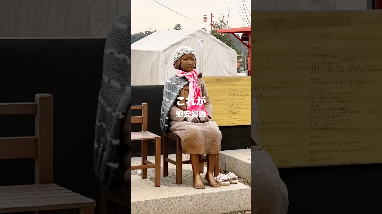 韓国から北朝鮮を見られる「DMZツアー」を正直レビュー! 韓国から北朝鮮を見られる「DMZツアー」を正直レビュー!