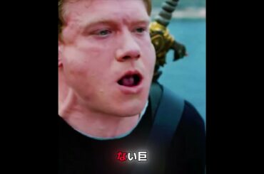 詐欺師が誤って童話の国に迷い込み、竜退治の旅を余儀なくされる！