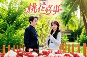 【日本語吹き替え】「旦那は貧しい肉体労働者だと思ってた…」実は超富豪の御曹司で、密かに私を溺愛していた！