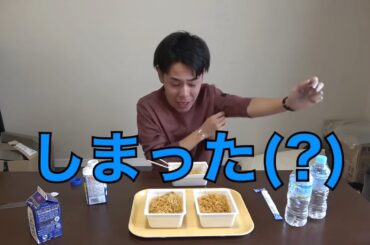【殺人ロボット】愛おしすぎるりょう集１【東海オンエア】