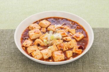 makinami_84s503_TP_V4